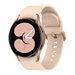 SAMSUNG Galaxy Watch4 Or rosé- 40 mm