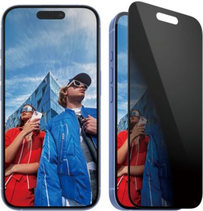 PANZERGLASS iPhone 16 Privacy verre trempé