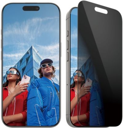 PANZERGLASS iPhone 16 Pro Privacy verre trempé