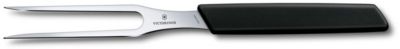 VICTORINOX fourchette Swiis Modern 15cm noir