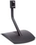 BOSE UTS20 II TABLE STAND Noir