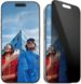 PANZERGLASS iPhone 16 Pro Privacy verre trempé