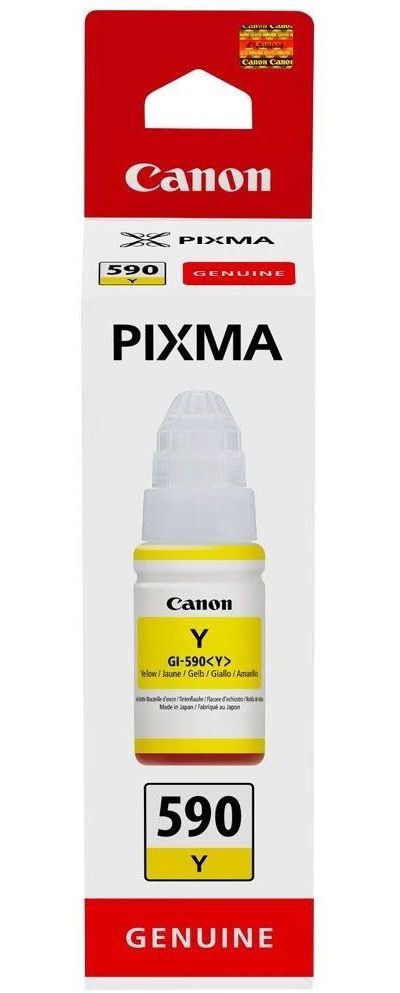 Cartouche d'encre CANON Bouteille d'Encre GI-490 Jaune (Yellow) PIXMA Série G - 0667C001