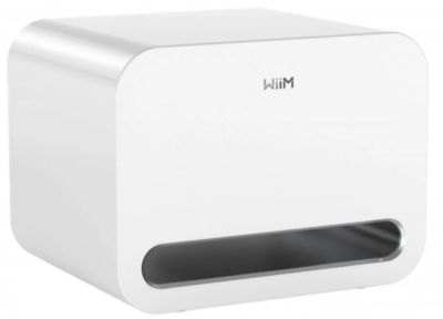Caisson de basse WIIM SUB PRO WHITE