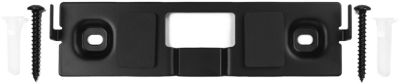 BOSE Soundbar Wall Bracket Black