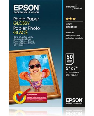 Papier photo EPSON glacé 200g 13x18 50feuilles