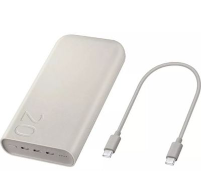Batterie externe SAMSUNG 20000 mAh 45W Beige